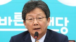 유승민 “선거법·공수처 저지 소명 다하고 12월 신당 창당”