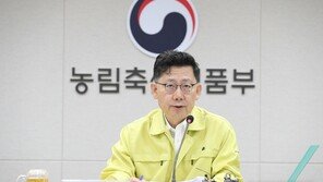 김현수 장관 “야생멧돼지서 ASF 계속발생…농장방역에 더욱 긴장”
