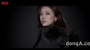 K2, 수지 출연한 새 광고 공개… 앨리스 롱패딩 마케팅 강화
