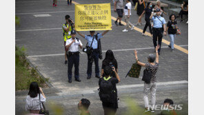 홍콩경찰이 노벨평화상 후보?…친정부 NGO,추천 계획