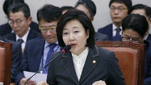 박영선, ‘위안부 조롱 논란’ 유니클로 광고 “관련부처와 상의할 것”