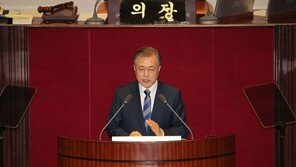 文, 시정연설서 ‘공정성’ 강조할 듯…조국 사퇴 후 민심 수습