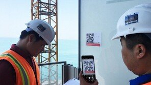 쌍용건설, 두바이 현장에 ‘디지털 공사관리 플랫폼’ 적용