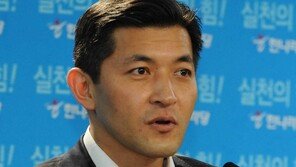 ‘공항서 마약 반입 적발’ 홍정욱 장녀 불구속 기소