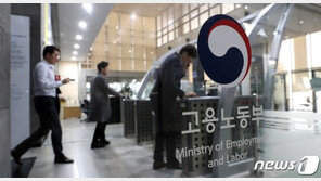 퇴직금 중도인출 어려워진다…연봉 12.5% 넘는 의료비만 가능