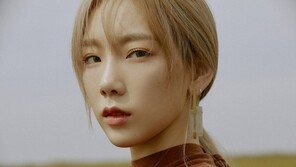 ‘컴백’ 태연, 신곡 ‘와인’ 하이라이트 클립 공개…기대↑