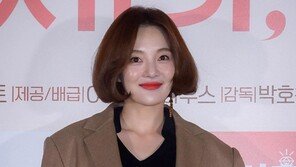 [단독] 황보라, SBS ‘하이에나’ 김혜수·주지훈과 호흡