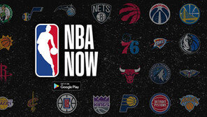 게임빌 ‘NBA NOW’ 글로벌 출시