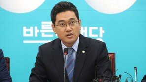 ‘패스트트랙 충돌’ 오신환 檢 출석…사보임 논란 참고인 신분