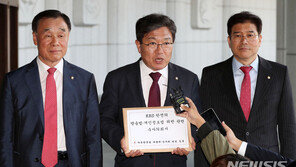 한국당, 검찰에 KBS·한전 수사 의뢰…“개인정보법 위반”