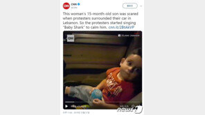 ‘아기상어’ 노래, 레바논 反정부시위서 불렸다…왜?