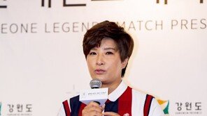 ‘한국 여자골프 전설’ 박세리, 스포츠 회사 설립…“선수·감독 경험 접목”