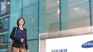 보험사 유일 ‘보장금액 증액서비스’ 실시