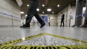 정경심 영장심사 장외압박 나선다…촛불 “기각” 보수 “구속”