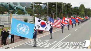 北, 유엔총회서 “유엔사는 유령기관”…또 해체 요구