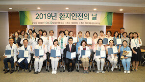 “환자 안전 최우선” 이대목동병원 ‘환자 안전의 날’ 행사 개최