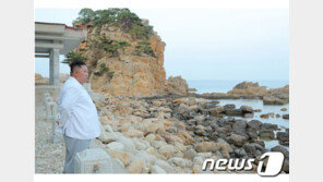 바른미래 “김정은 금강산발언, 文대통령 대북인식 한계 보여줘”