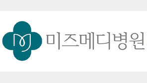 강서 미즈메디병원, 30일 ‘유방암 건강강좌’ 개최