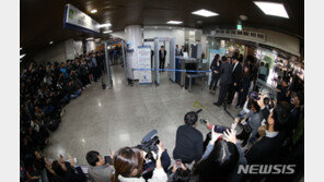 ‘구속 갈림길’ 정경심…시종 담담→질문에도 무반응