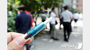 수능시험장 전자담배 반입은 부정행위…무선이어폰도 안돼요!