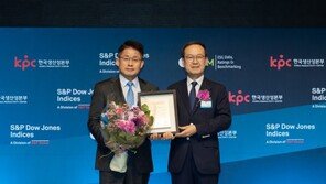 한국타이어, ‘2019 다우존스 지속가능경영지수 월드’ 수상