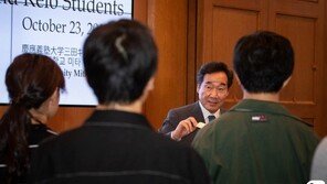 李총리, 日대학생에게 “한일갈등 해결 가능…대화 촉진되길”