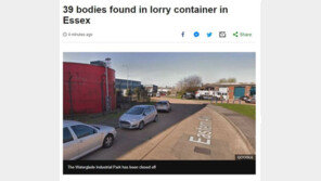 英경찰, 화물차 컨테이너에서 시신 39구 발견…운전사 체포