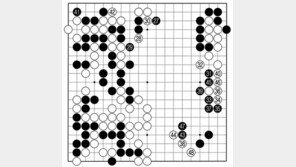 [바둑]보소프트컵 세계인공지능바둑대회… 골인 지점이 가까워졌다