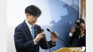 조국계좌서 돈 흘러간 정황… 법원, 코링크 추가수사 필요성 인정