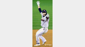 이번엔 박건우… 9회말 야구의 神은 또 두산
