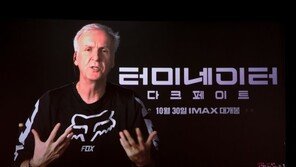 제임스 캐머런 감독 “터미네이터의 테마는 오늘날에도 반영된다고 생각”