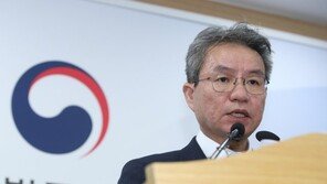 개혁위 “檢 정보수집 기능 없애라”…검찰 “황당한 개혁 방안”