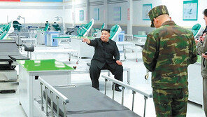 김정은 “무책임하게 구경만” 간부들 공개질책