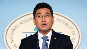 오신환 “이인영 연설, 공정·공존 말하지만 공허한 외침”