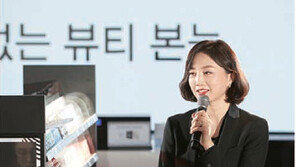 글로벌 뷰티 편집숍 세포라,  한국 첫 매장 파르나스몰점 오픈