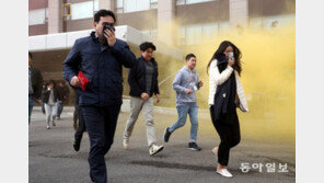 [청계천 옆 사진관]실전 방불케한 ‘재난 대응 훈련’