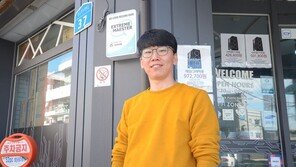 '대전을 넘어 커스텀 PC의 매력 알리겠다' 조오익 52PC 대표