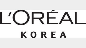 로레알코리아 ‘2020 윈터 인턴십’ 모집