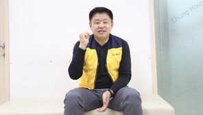 강동희 前DB감독, 문화품앗e 릴레이 참여…“작은 힘이라도 보탤것”