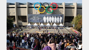 방탄소년단, 월드투어 마무리…전 세계 아미 잠실 집결