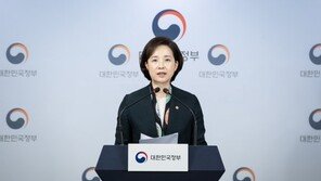 ‘2025년 외고·자사고 폐지’에 대전지역 해당 학교들 촉각