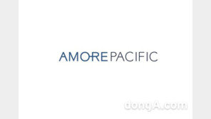 ‘군살 빼기’ 아모레퍼시픽그룹, 3분기 영업이익 1205억… 전년비 42.3% 증가