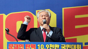 개신교인 86.4% “전광훈 목사 언행, 부적절하다”