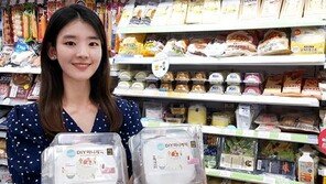 GS25, 직접 만드는 ‘유어스 DIY 미니 케이크’ 선보여
