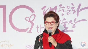 양희은, 은관문화훈장 받았다…염정아, 대통령 표창