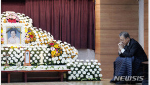 프란치스코 교황, 문재인 대통령에게 위로 메세지 보내