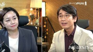 현직 검사 “조국 내사 안해? 사찰 발각될까 걱정하나”