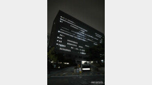 12월부터 장시간·심야조사 제한된다…법무부, ‘인권보호수사규칙’ 공포