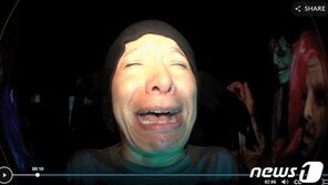 너무 무서워 문닫게 된 ‘유령의 집’…“합법 가장한 고문”
