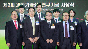 한국도레이 과학기술상 시상식… 기초 윤주영, 응용 이두성 교수 수상